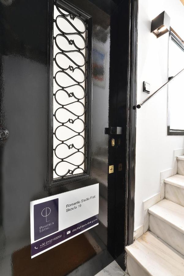 Phaedrus Living City Center Luxury Flat Skoufa Афіни Екстер'єр фото